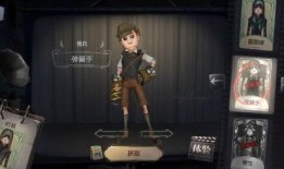 第五人格新皮肤最新爆料,神秘角色华丽蜕变，视觉盛宴即将开启！