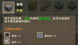世界最新版本爆料游戏,世界最新版本爆料游戏深度解析