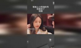 小阿俏直播爆料最新消息,揭秘娱乐圈惊天大事件！”