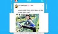 十个最新爆料软件有哪些,十大最新爆料软件盘点，掌握信息前沿