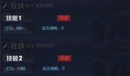 和平精英新皮肤最新爆料s10,独家爆料带你领略时尚风采