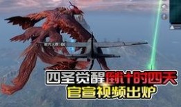 军需最近爆料最新消息是什么,揭秘军事动态前沿资讯